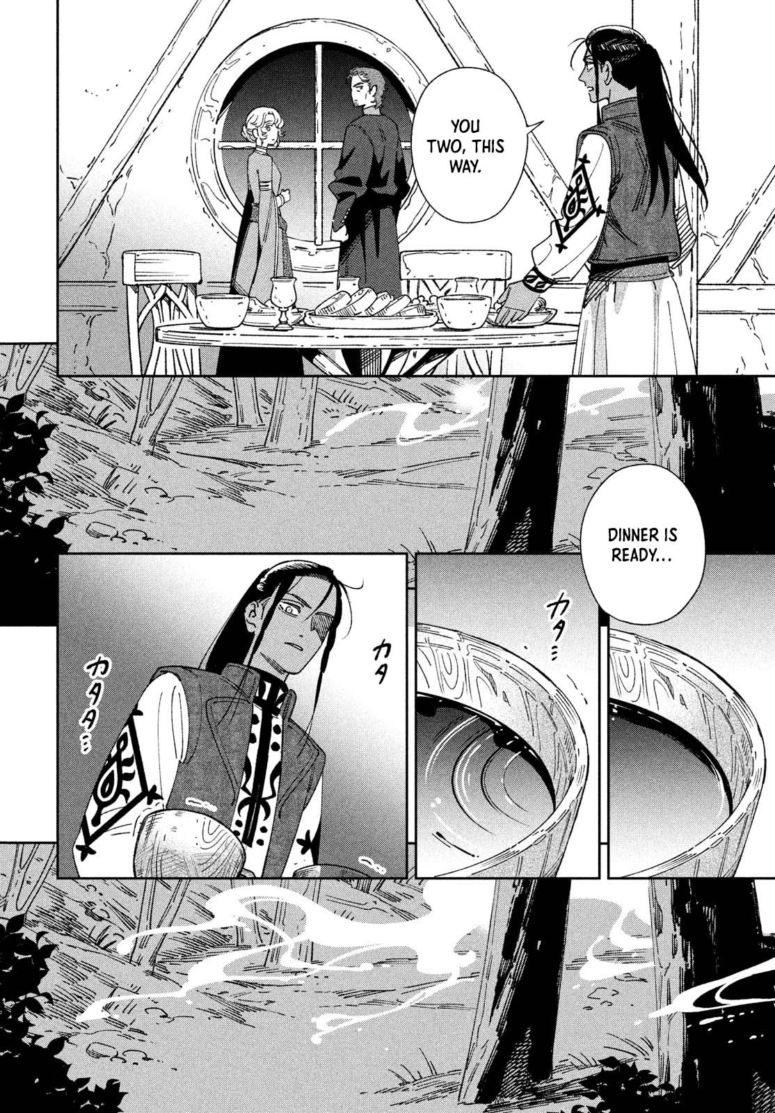The Tale of the Kingdom of Reende. Chapter 1 Page 56